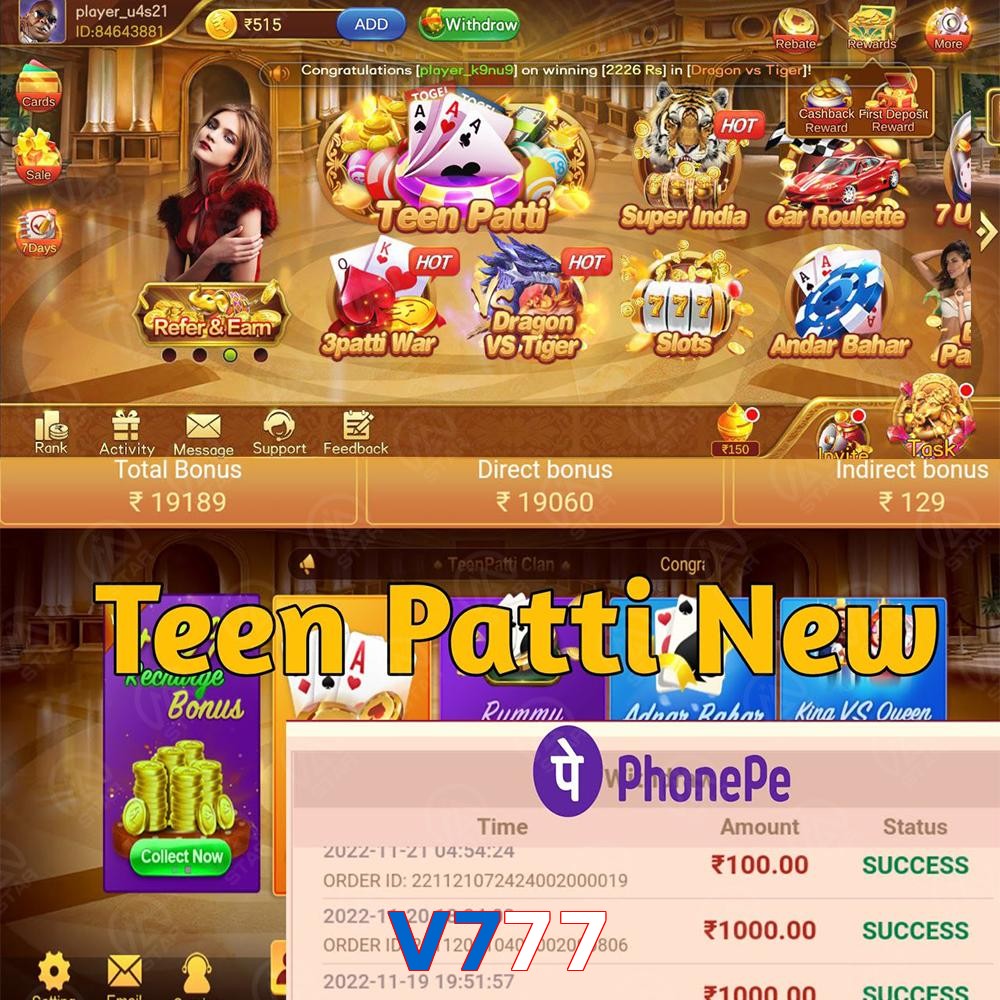 V777