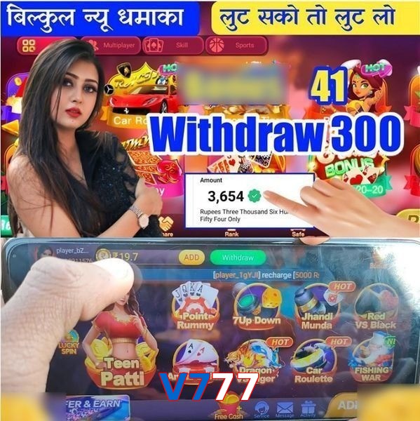 V777